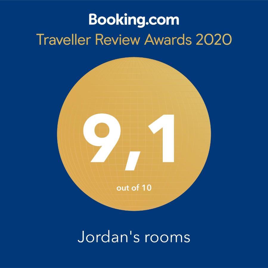 Jordans Rooms 4 Салоники Экстерьер фото